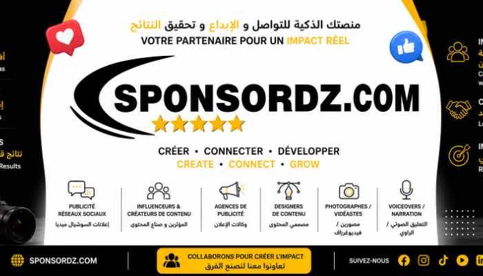 Sponsordz.com company